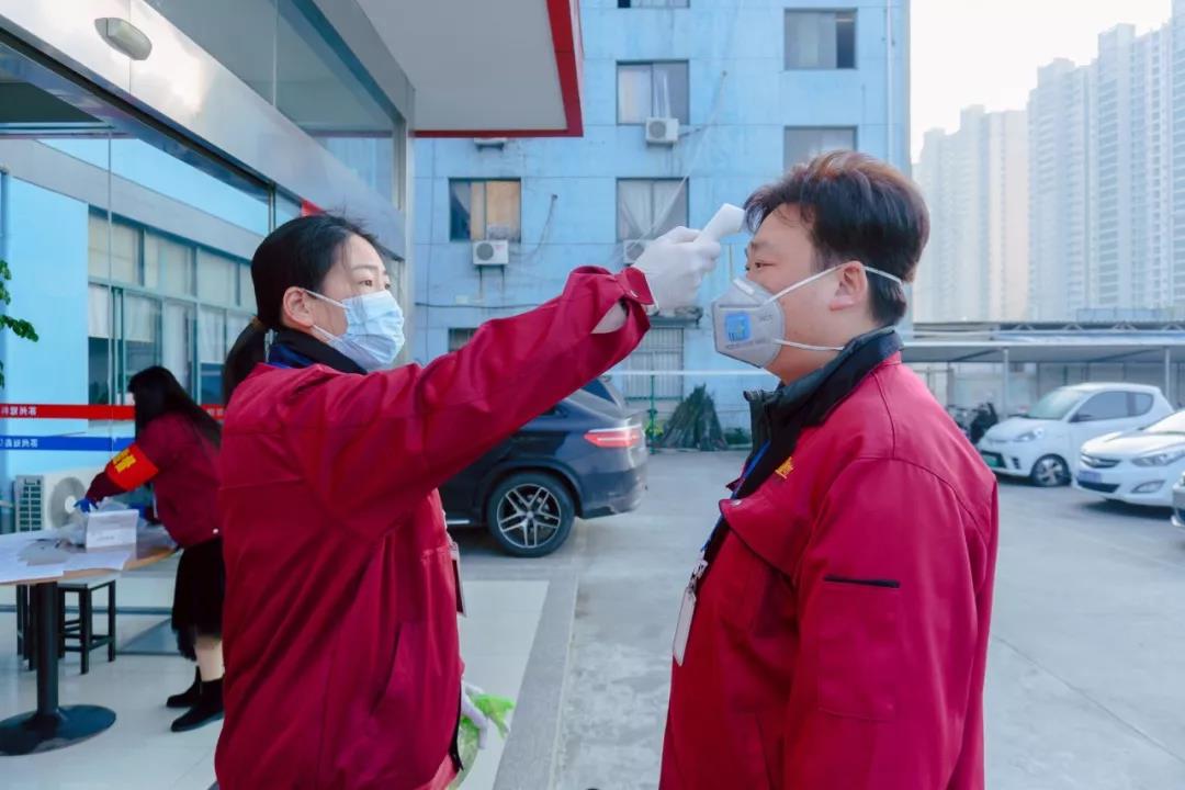 2020年2月10日，冠科準(zhǔn)備就緒！