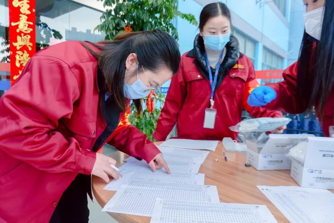 2020年2月10日，冠科準(zhǔn)備就緒！