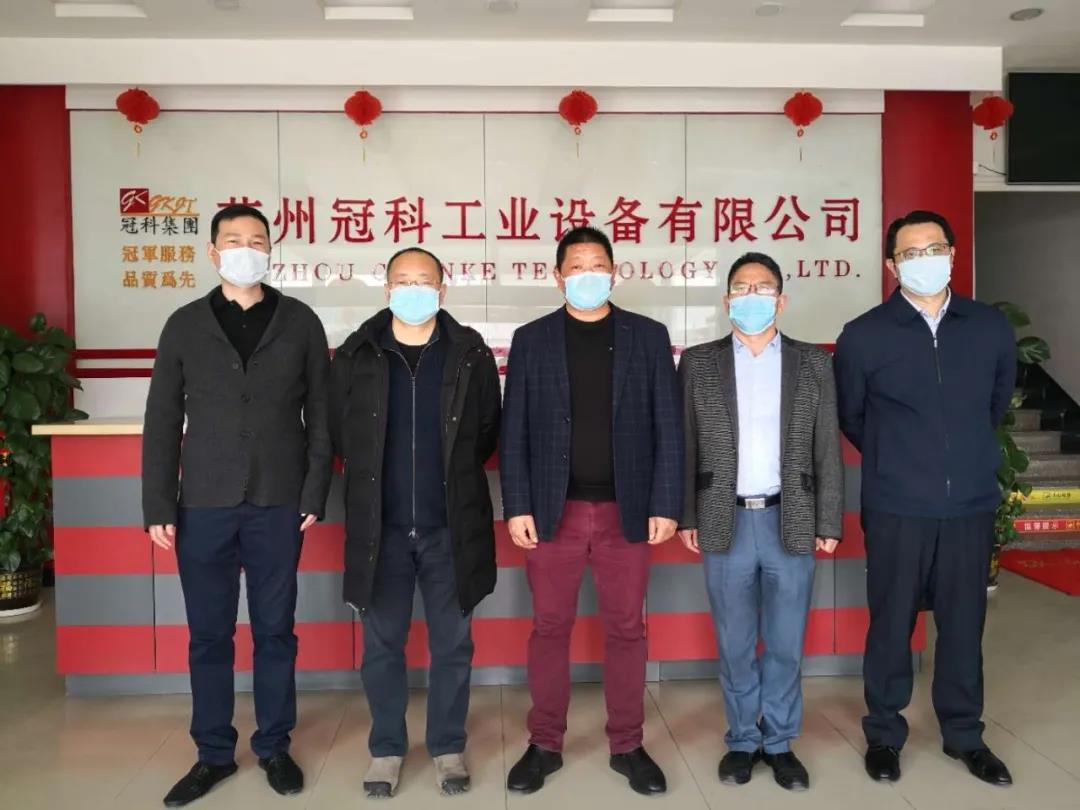 市政協(xié)副主席、市工商聯(lián)主席李贊一行走訪調研蘇州冠科