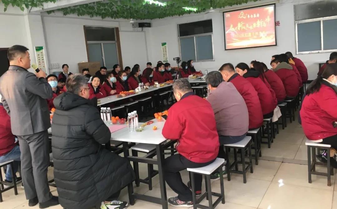 冠科集團(tuán)隆重召開2021年會(huì)盛典—立足新起點(diǎn)，勇攀新高峰