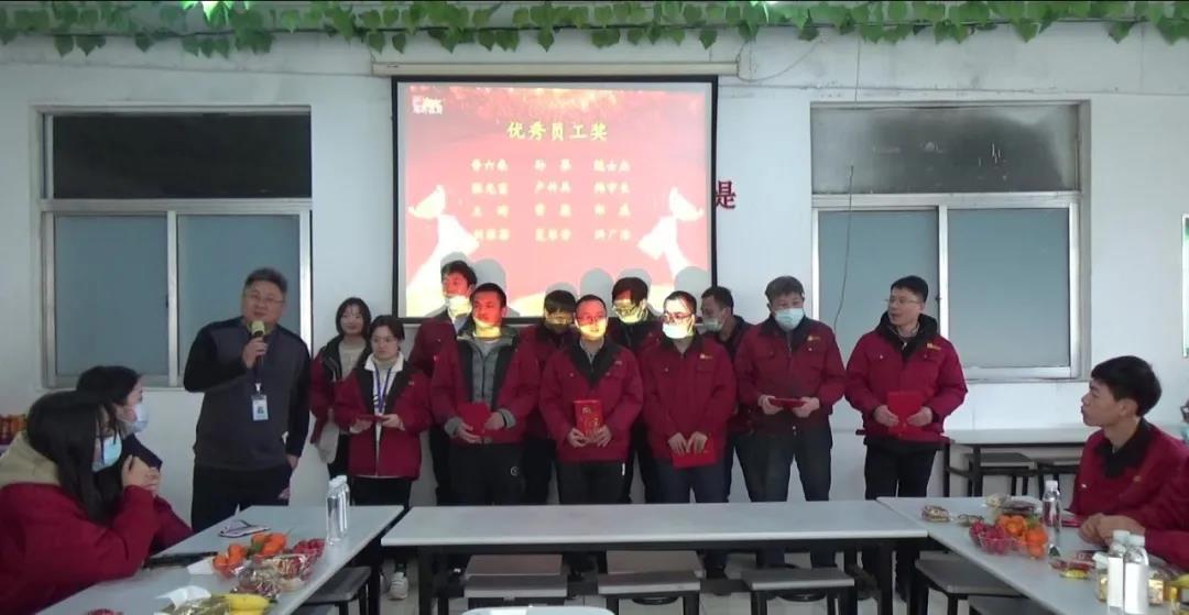 冠科集團(tuán)隆重召開2021年會(huì)盛典—立足新起點(diǎn)，勇攀新高峰