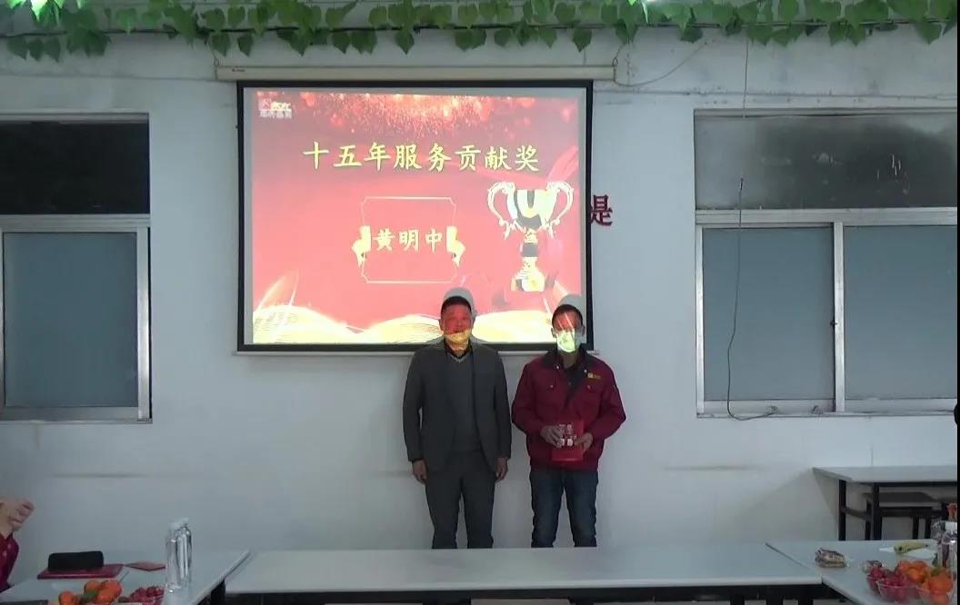 冠科集團(tuán)隆重召開2021年會(huì)盛典—立足新起點(diǎn)，勇攀新高峰