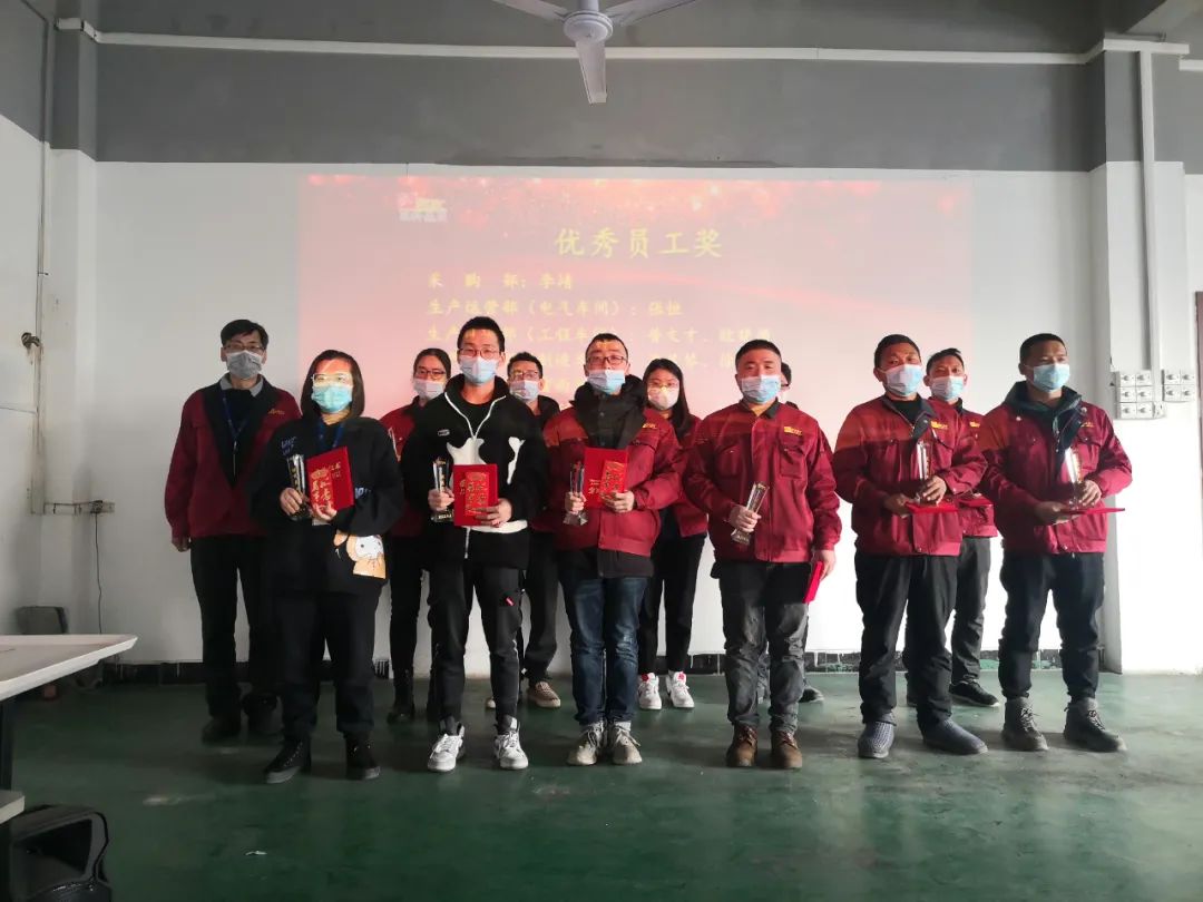 拓路前行 贏戰(zhàn)兔年！蘇州冠科工業(yè)設(shè)備有限公司舉辦2023年年會慶典
