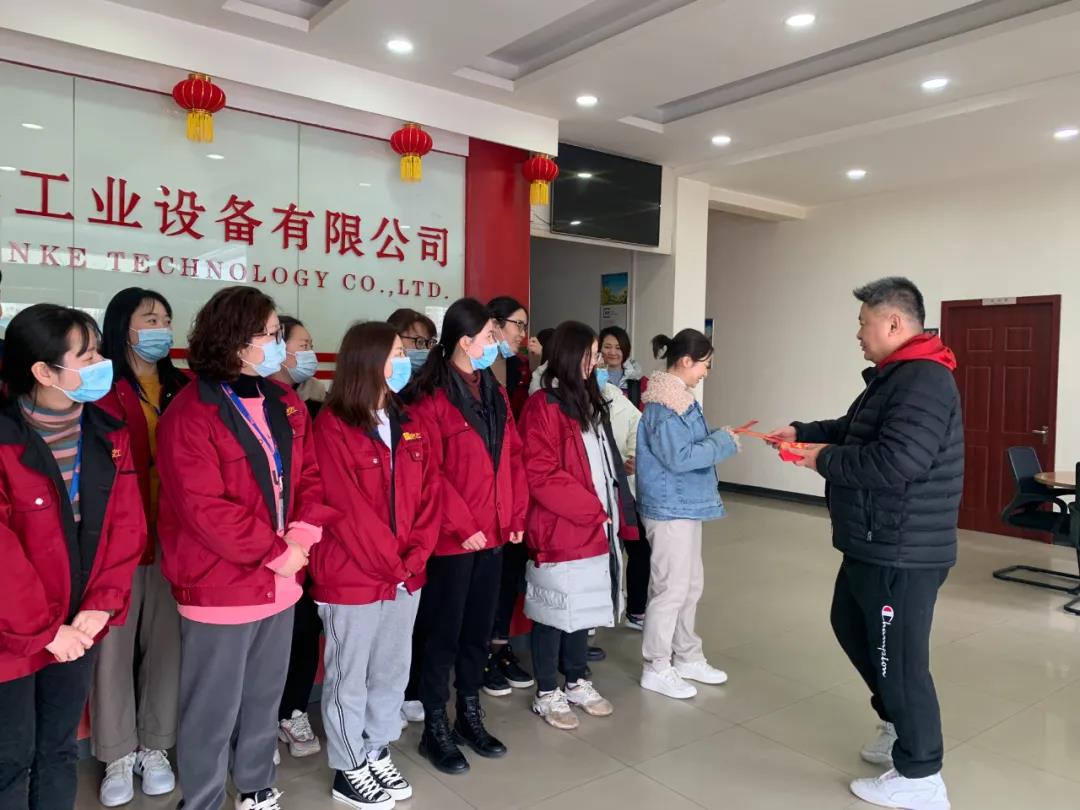 女神節(jié)快樂(lè)！冠科工業(yè)送妳最美的祝福！