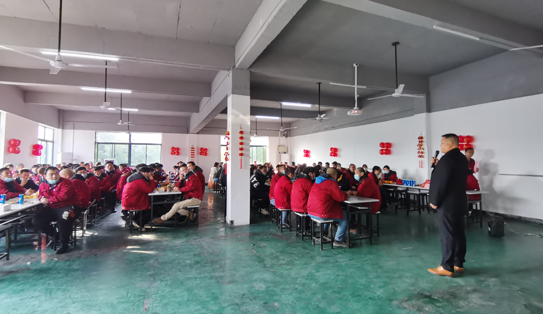 拓路前行 贏戰(zhàn)兔年！蘇州冠科工業(yè)設(shè)備有限公司舉辦2023年年會慶典